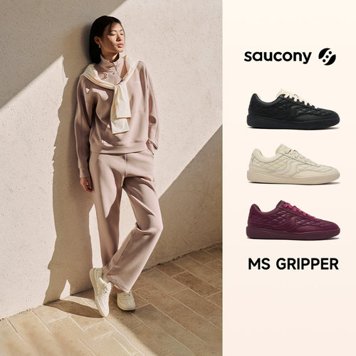 SAUCONY/索康尼 MS GRIPPER女子复古百搭舒适潮流休闲鞋官仓直发
