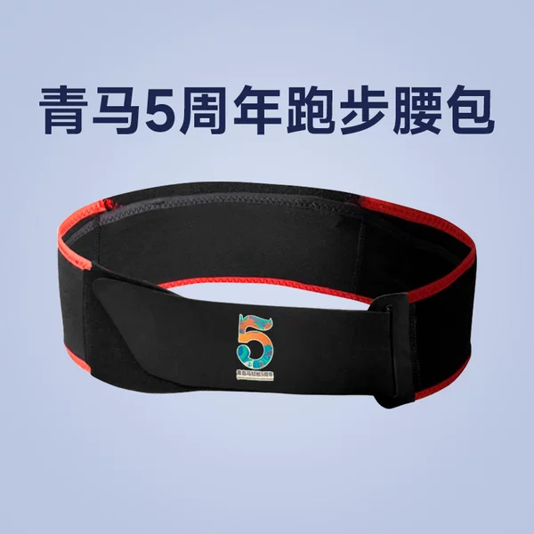 Товары от FE马拉松跑步店