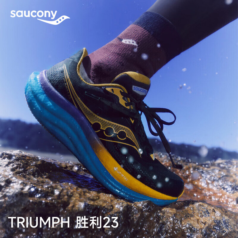 Saucony索康尼 TRIUMPH胜利23防水版男女缓震跑鞋轻便专业运动鞋