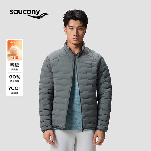 Saucony/索康尼男款运动休闲轻薄羽绒服保暖防寒户外外套官仓直发