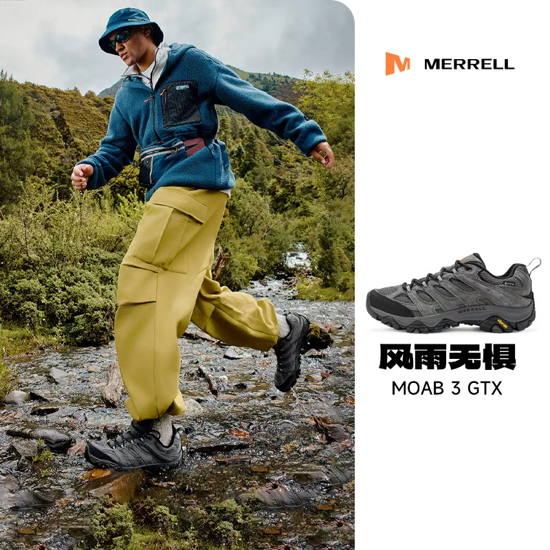 MERRELL迈乐MOAB3 GTX低帮防水户外专业登山徒步鞋男女防滑运动鞋