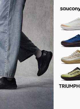 【官仓直发】SAUCONY索康尼TRIUMPH LFS胜利生活款时尚跑鞋1898