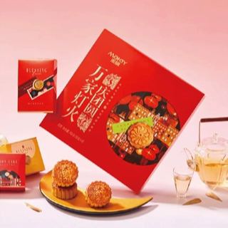 米旗月饼礼盒万家灯火(4味8饼月饼