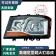 G410 斯堪尼亚SCANIA大灯总成G450 G500 R500卡车配件前照明灯