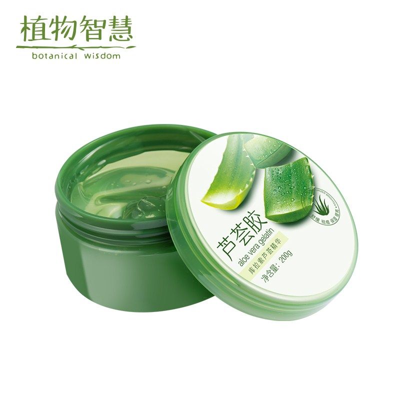 上海植物智慧所有肤质
