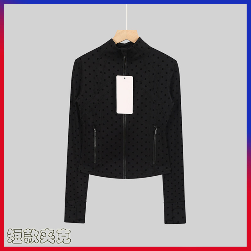 首发黑波点define短款夹克瑜伽服图片