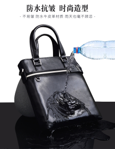 七匹狼专柜正品牛皮男单肩斜挎休闲包潮牌手提包