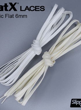 FlatX免系弹力6mm扁鞋带松紧懒人匡威1970s男女儿童深米白色