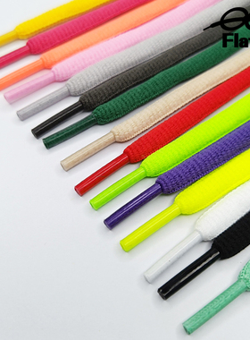 FlatX 8mm椭圆鞋带防散滑板鞋篮球鞋鞋带SB DUNK dame利拉德