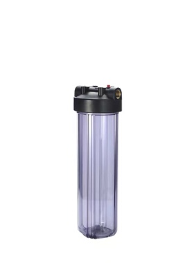 净水器20寸大胖滤瓶前置透明