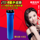 净水器20寸滤瓶3分 6分1寸口自来水过滤器滤壳滤筒前置过滤器 4分
