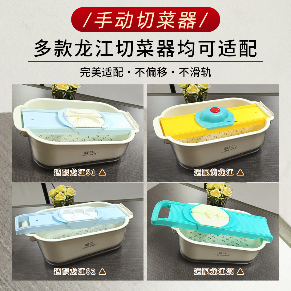 龙江多功能双层加厚沥水盆沥水篮清洗防摔沥水盆