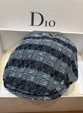 小香风蓝色前进帽条纹休闲贝雷帽子女逛街潮流百搭显脸小鸭舌报童