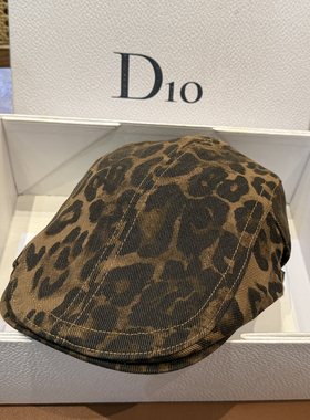 春夏前进帽女豹纹显脸小美式复古英伦风韩系贝雷帽设计感鸭舌画家