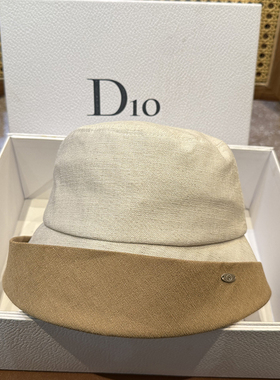 防紫外线盆帽女休闲百搭渔夫帽防晒百搭显脸小遮阳帽子女卷边平顶