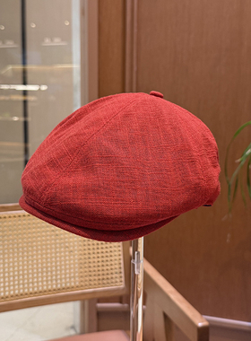 老钱风前进帽英伦鸭舌帽显脸小休闲贝雷帽纯色美式复古高级感