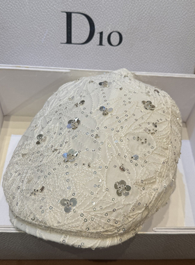 白色亮片前进帽重工蕾丝鸭舌帽反戴甜美优雅帽子女百搭显脸小时尚