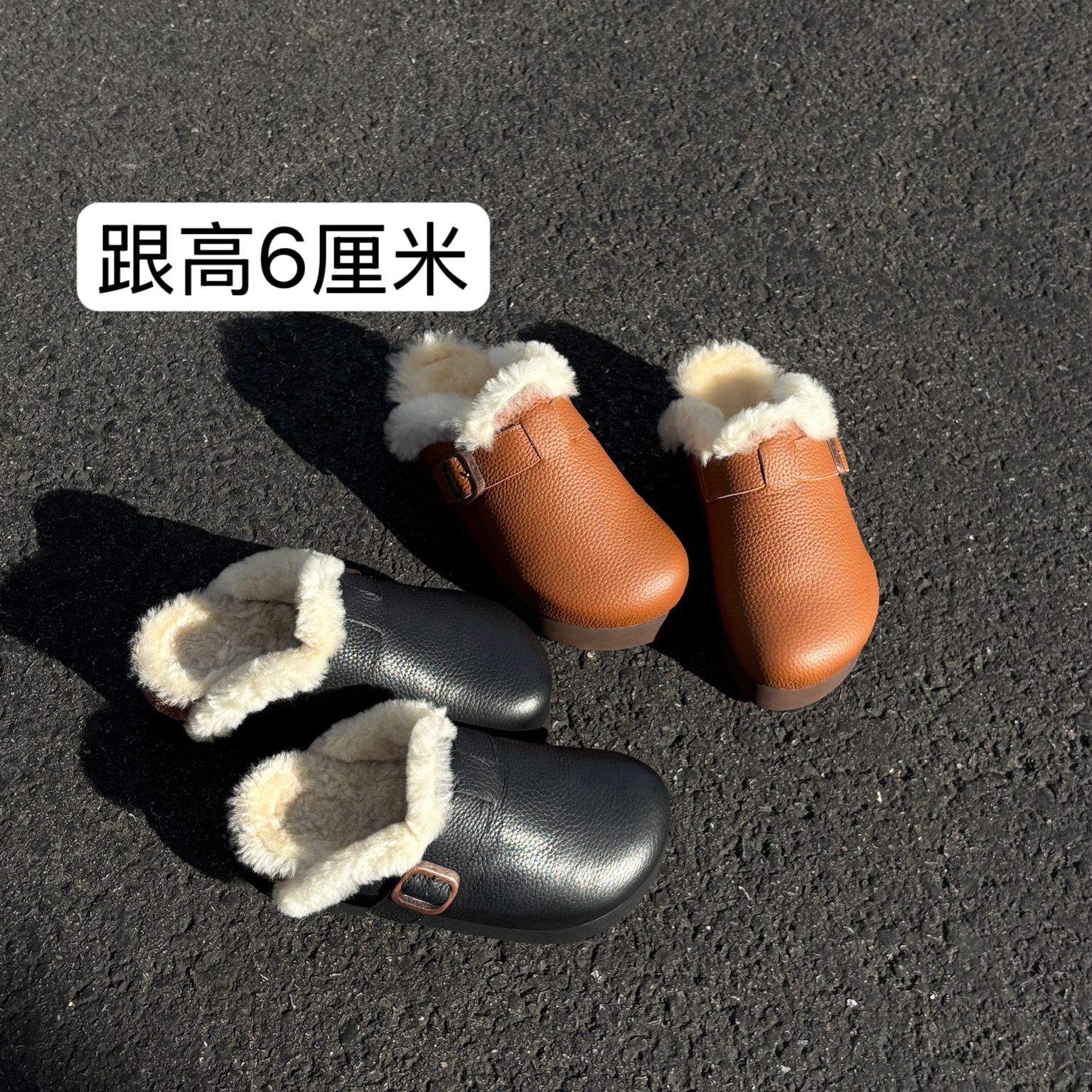 MaxAC/美呈6厘米小胖子togo头层牛皮厚底勃肯穆勒鞋全皮半拖拖鞋