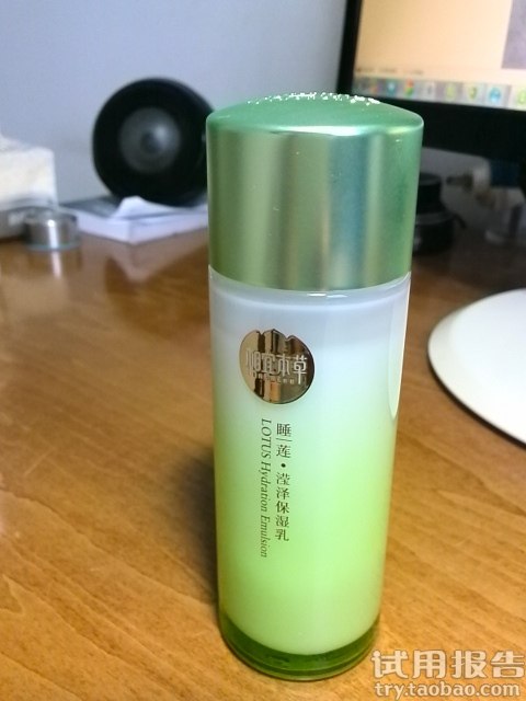 相宜本草官网—函草本睡莲精华，靓肤、保湿两相宜！