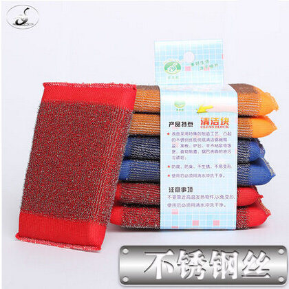 钢丝刷抹布洗碗海绵钢丝球百洁擦