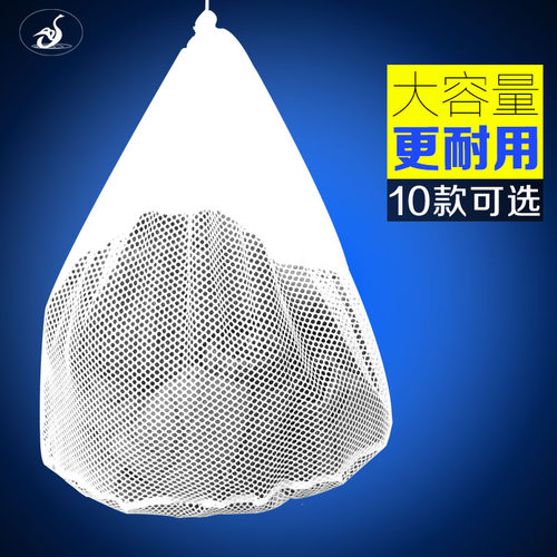 羽绒服窗帘加厚毛衣防变形护洗袋