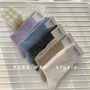 秋冬高级灰羊毛蓬松磨绒加厚保暖宽坑条基础百搭中筒堆堆袜女士