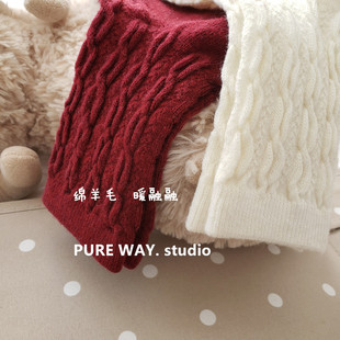 立体麻花绵羊毛纯色加厚保暖秋冬中筒袜子女士堆堆本命年结婚红袜