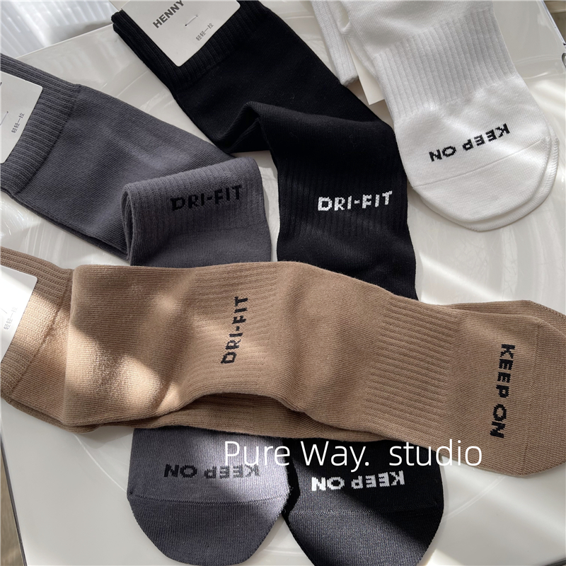 小熊家精梳棉字母潮运动中长筒袜