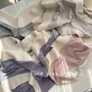 柔滑无痕日系60支莫代尔裸感女三角内裤 宽边中高腰简约纯色大码