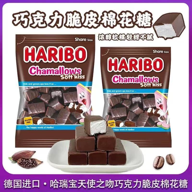 进口哈瑞宝巧克力棉花糖