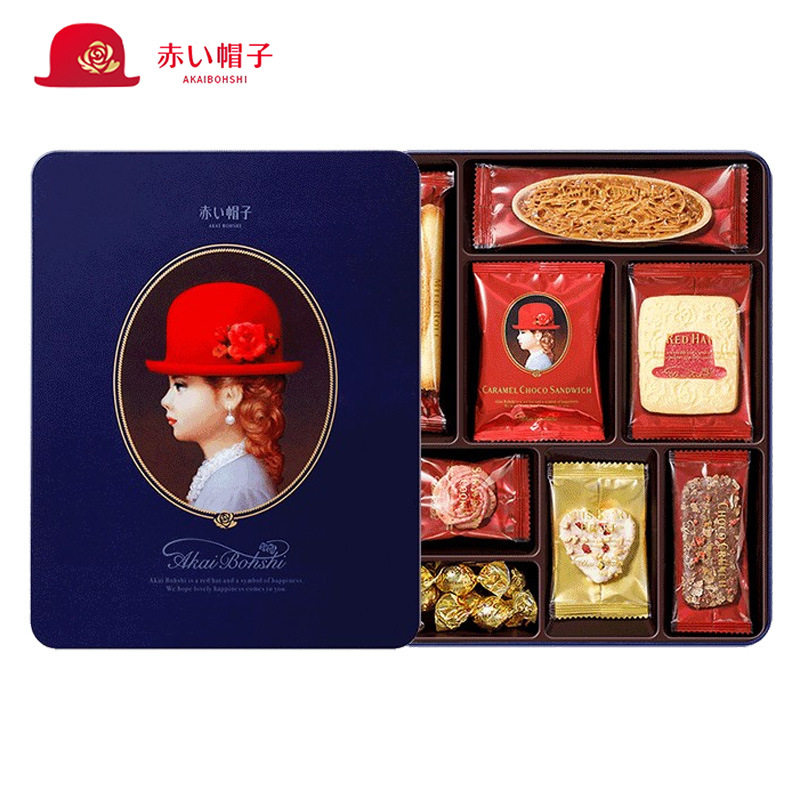 日本红帽子饼干礼盒多少钱 日本红帽子饼干礼盒优惠券免费领取 有条鱼