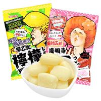 RIBON, a Japanese imported brand, offers super sour lemon candy with a plum filling and an extremely sour candy thumbnail 6