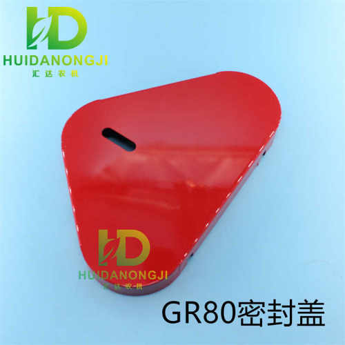 雷沃谷神小麦收割机GR80