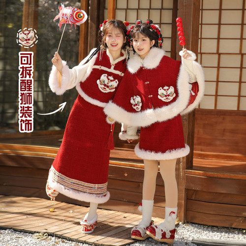 森女部落原创新年款新中式马甲半裙套装拜年服2025年秋冬新款女