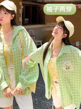 森女部落绿色格子短袖衬衫女上衣2026夏新款薄款两穿防晒衬衣外套