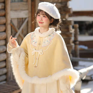 森女部落气质温柔风重工刺绣斗篷大衣女2025新款新年毛呢外套冬季