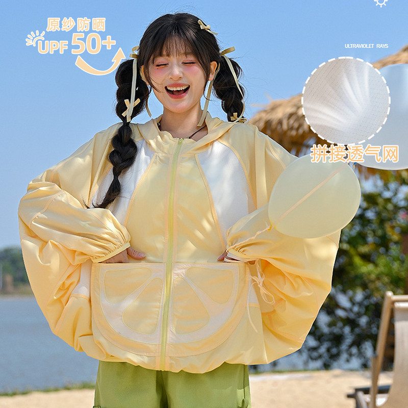 森女部落柠檬造型拼色防晒服女防紫外线UPF50+甜美风防晒衣宽松型