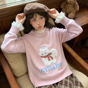 圆领毛衣秋季 森女部落甜美风可爱猫咪刺绣宽松长袖 上衣女2025新款