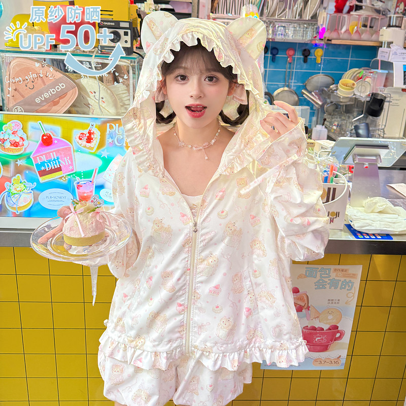 森女部落原创甜美风可爱印花立体连帽薄外套UPF50+原纱防晒衣夏季,女装/女士精品,时尚防晒服,淘宝优惠券,粉丝福利购,淘宝优惠卷