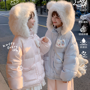 森女部落甜美风立耳连帽羽绒服女2025新款 宽松设计感三防外套秋冬