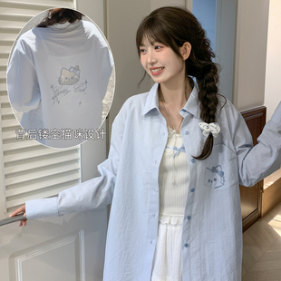 秋季 外套2025新款 上衣女衬衫 森女部落可爱猫咪设计感纯色宽松长袖