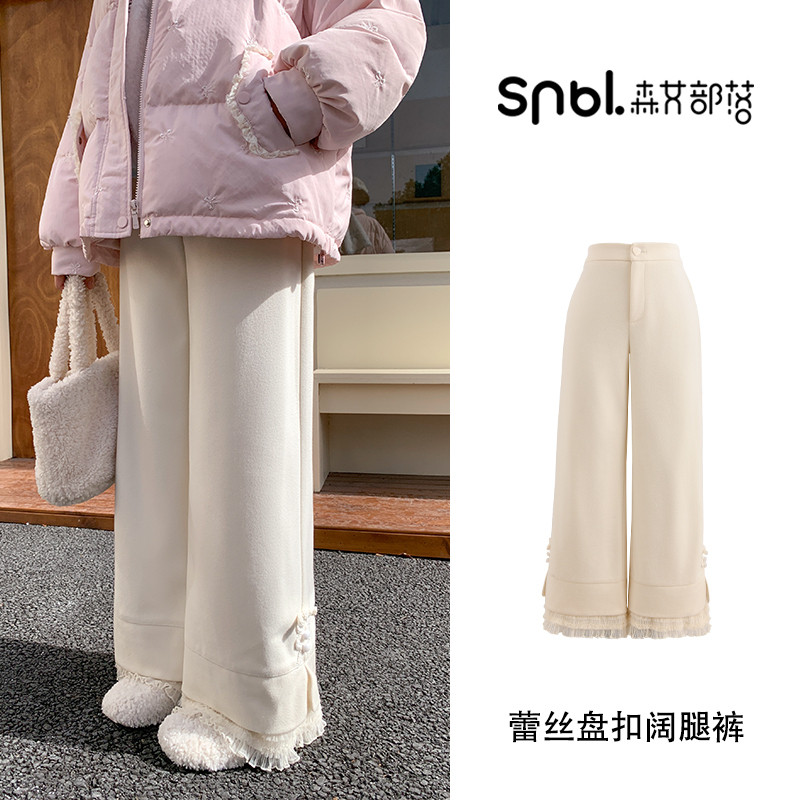 thumbnail for Sennu Tribe gentle drape high-waist straight-leg casual pants for women, new lace lace fur wool wide-leg pants for winter