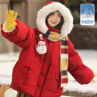 森女部落雪人甜美风90白鸭绒宽松连帽羽绒服女2025新年百搭外套冬