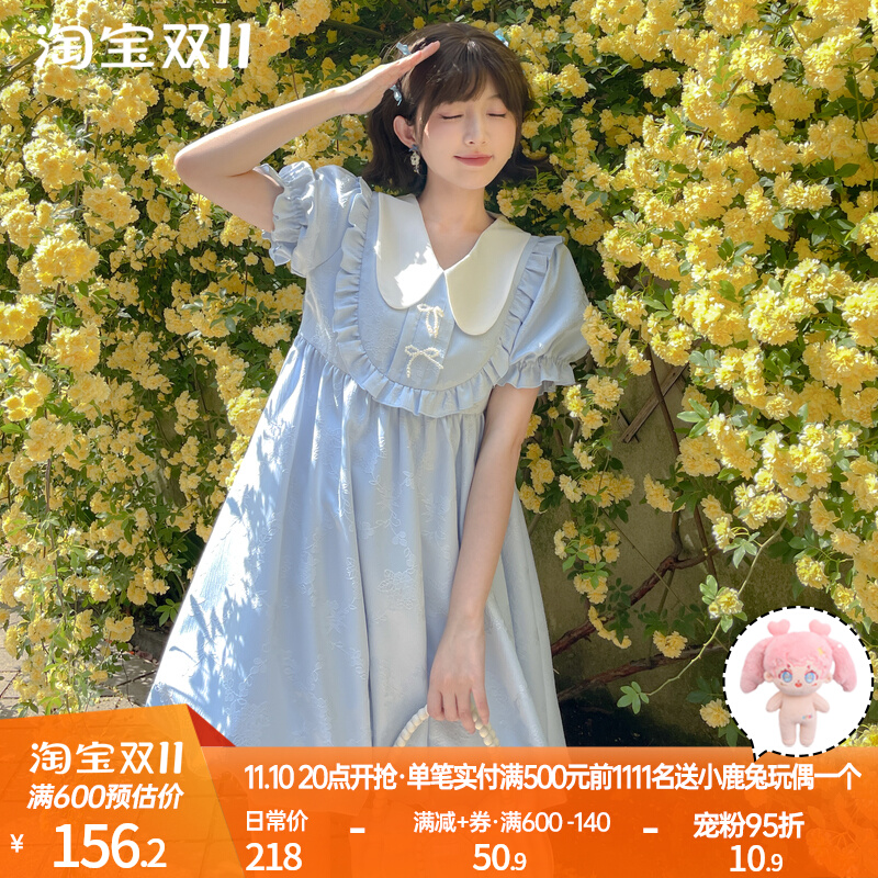 森女部落原创初恋风甜美泡泡袖娃娃领花苞裙A字公主裙连衣裙夏款