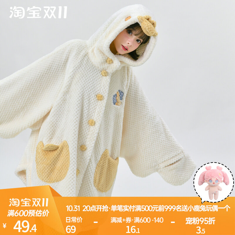 森女部落原创秋冬款居家服睡裤软乎乎小鸭睡衣社恐套装2023年新款怎么看?