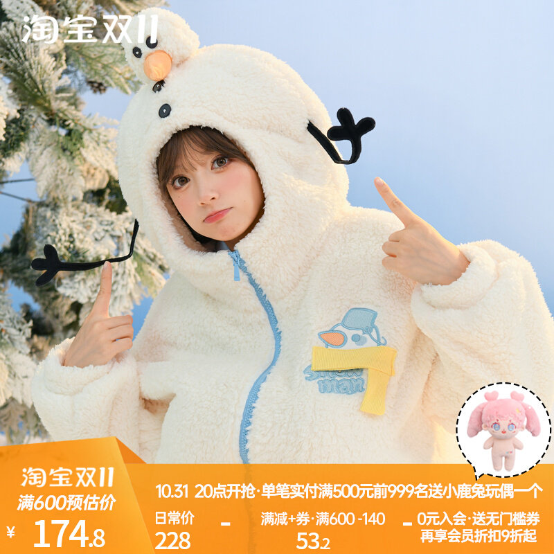 森女部落原创设计款卫衣小雪人绒衫可爱毛绒外套连帽防风保暖冬装高性价比高么？