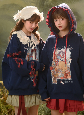 森女部落可爱童话风上衣白雪公主加绒卫衣女秋2025新款冬蓝色外套