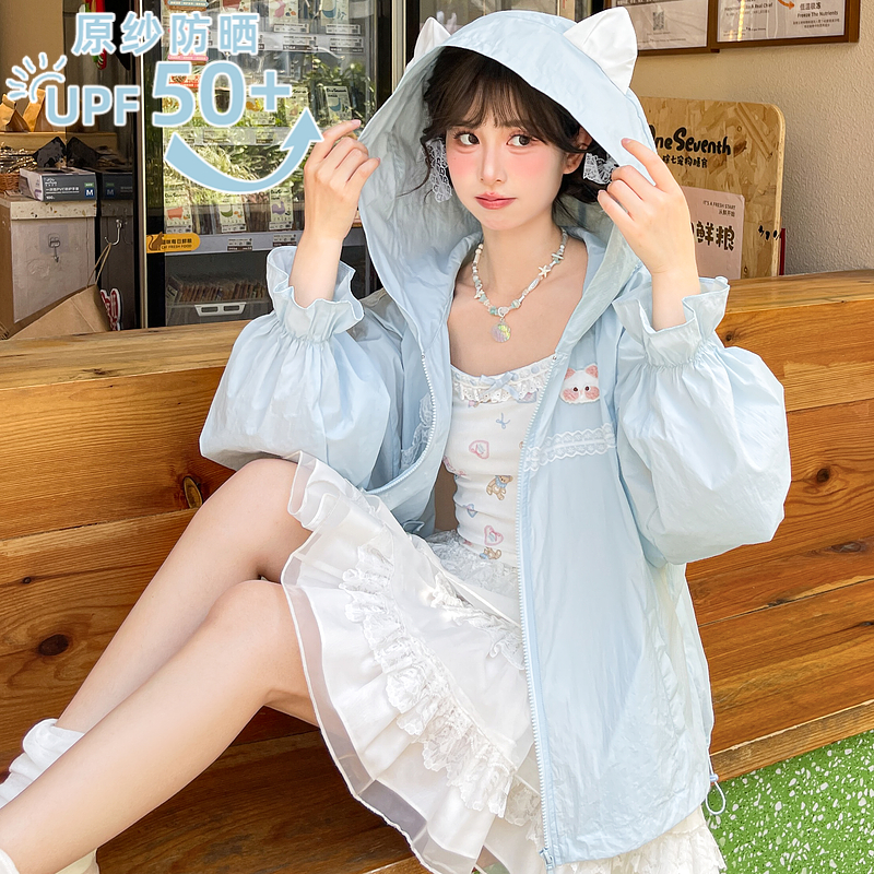 可爱猫咪upf50+原纱防晒服轻薄