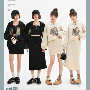 女装 森女部落原创高腰A字裙纯色简约日常半身裙女2025新款 春秋季