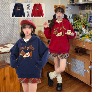 森女部落甜美风可爱腊肠狗刺绣宽松百搭连帽卫衣女新款长袖上衣秋